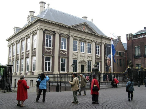 Mauritshuis Art Gallery in The Hague